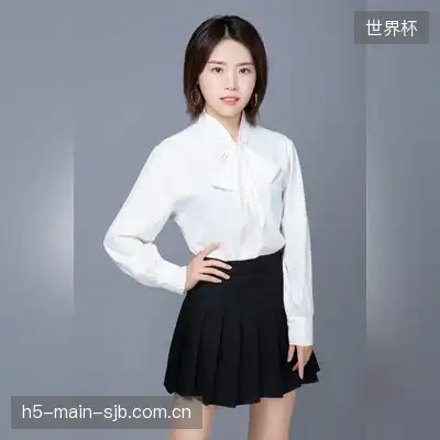 秦梓涵